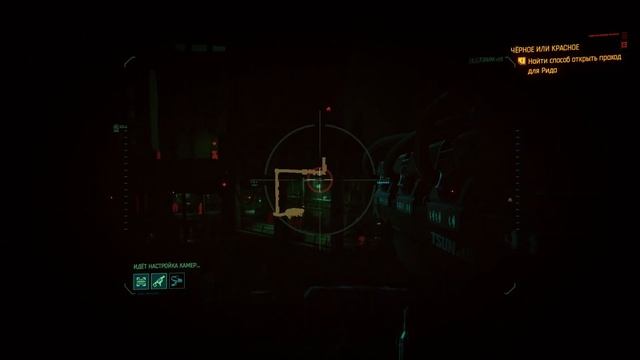 КИБЕРПАНК 2077 ПРИЗРАЧНАЯ СВОБОДА E3 | CYBERPUNK 2077 PHANTOM LIBERTY смотреть онлайн