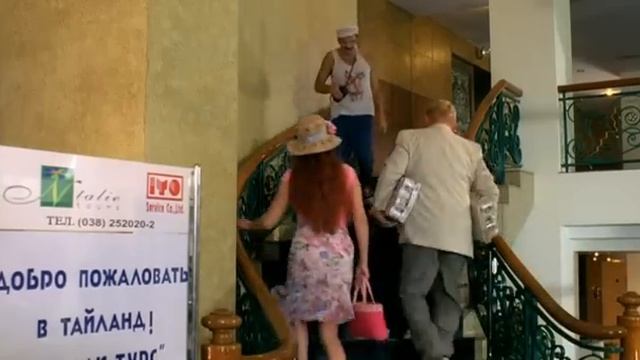 ТАЙСКИЙ ВОЯЖ СТЕПАНЫЧА