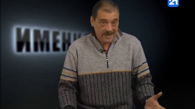 Именно 10. 01. 2015 смотреть онлайн