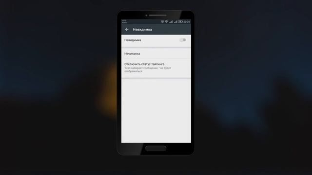 VK MP3 MOD ОБЗОР смотреть онлайн