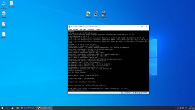2 install ubuntu server22 смотреть онлайн