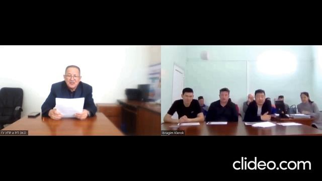 ТОВАРИЩЕСТВО С ОГРАНИЧЕННОЙ ОТВЕТСТВЕННОСТЬЮ "УРАЛЬСКАЯ ГАЗОТУРБИННАЯ ЭЛЕКТРОСТАНЦИЯ" смотреть онлайн