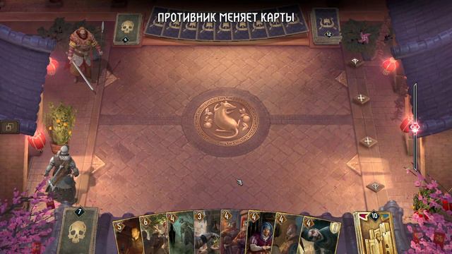 [ГВИНТ] Джекпот с Цезарем Бильзеном | Патч 9.0 смотреть онлайн