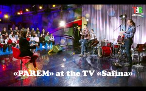 Группа «Парем» на ТВ «Сафина« _ Parem at the TV Safina