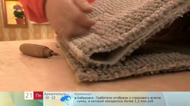 Батарея для кошки смотреть онлайн