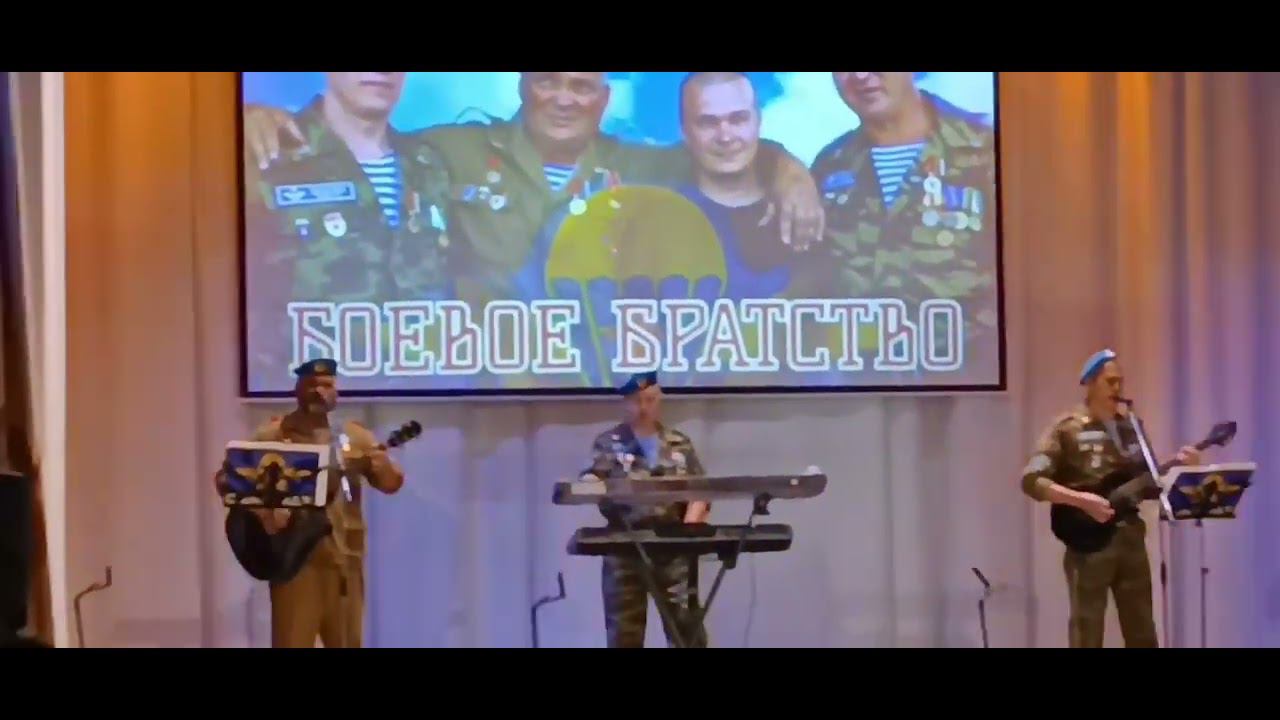 СЕРГИЙ АЛИЕВ С СЫНОВЬЯМИ НА КОНЦЕРТЕ ГРУППЫ "БОЕВОЕ БРАТСТВО"! СИБИРЬ. ПОСЕЛОК ШЕРЕГЕШ. смотреть онлайн