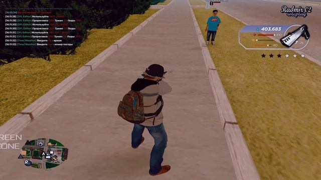 🔥СБОРКА ДЛЯ КАПТОВ под ОБНОВЛЕНИЕ 6.0 и 5.9 РАДМИР КРМП🔥 смотреть онлайн