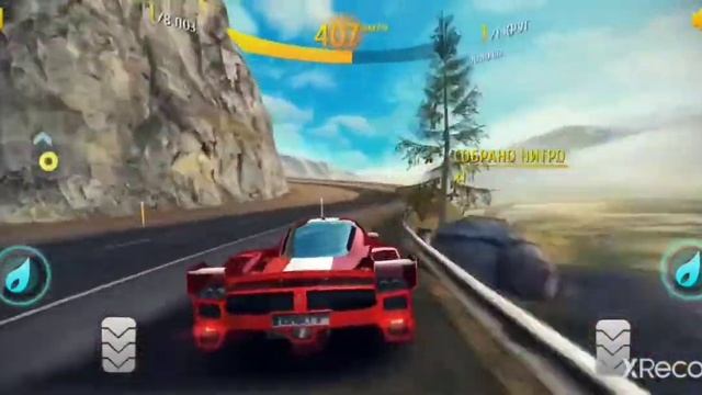 Асфальт 8 Ferrari FXX. гонки игра. смотреть онлайн