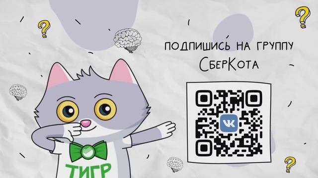 Лекция Андрея Курпатова: зачем нам мозг и как его развивать? смотреть онлайн