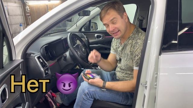 Установка ИНТЕРЬЕРНОЙ ПОДСВЕТКИ в салон KIA SORENTO. NLX DETAILING x NLX CAR UPGRADE смотреть онлайн