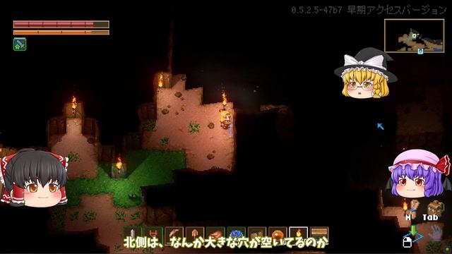 新バイオーム忘却の遺跡、新資源発見！ #06 - Core Keeper【ゆっくり実況】 смотреть онлайн