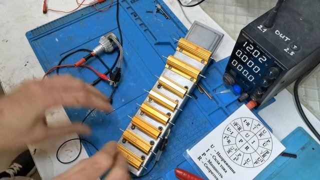 Как подобрать обманку резистор для любого авто своими руками на примере Passat b6 смотреть онлайн