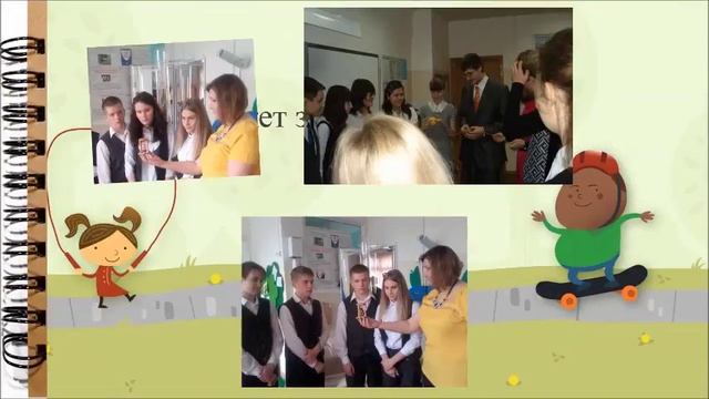 Лучший по профессии 2017.Педагог- психолог Кузнецова Е.В. смотреть онлайн
