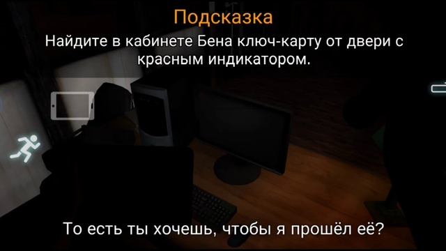 Case Animatronics ►Полное прохождение смотреть онлайн