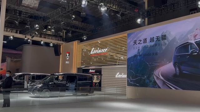 Asi es el autoshow mas grande del mundo ? | Shanghai 2023 смотреть онлайн