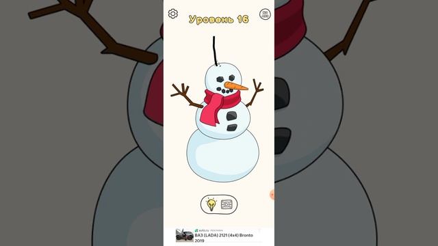 30 декабря 2022 г. смотреть онлайн