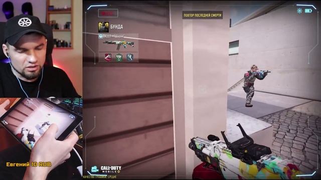 Как тащить в СЕТЕВОЙ ИГРЕ Call of Duty Mobile? Как побеждать в рейтинге Call of Duty Mobile? смотреть онлайн