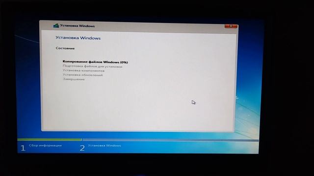 Установка windows 7 с флешки. смотреть онлайн