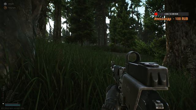 [ Онлайн Мир ] Тарков Стрим - escape from Tarkov Первые Шаги смотреть онлайн