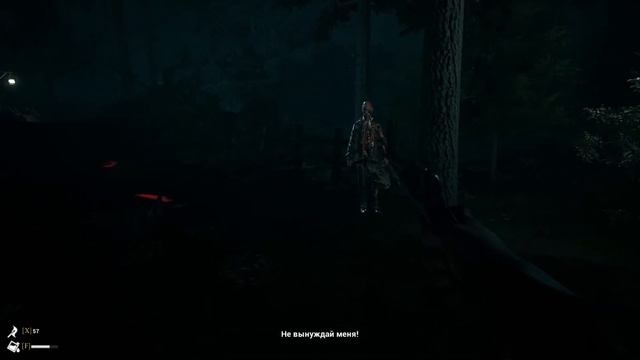 The Beast Inside - Почему он такой страшный? смотреть онлайн