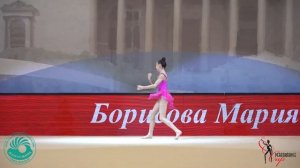 Мария Борисова упражнение без предмета