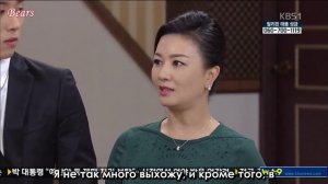 Мелодия любви 1 сезон 11 серия