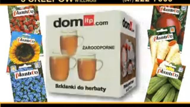 Dom itp - European Houseware смотреть онлайн