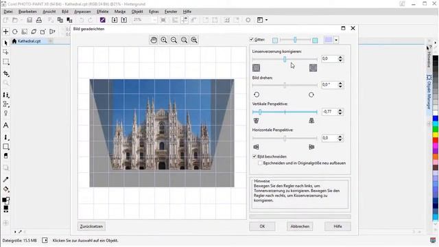 CorelDRAW Graphic Suite X8 - Korrektur perspektivischer Verzerrungen смотреть онлайн