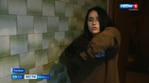 Центр по спасению летучих мышей в Луганске