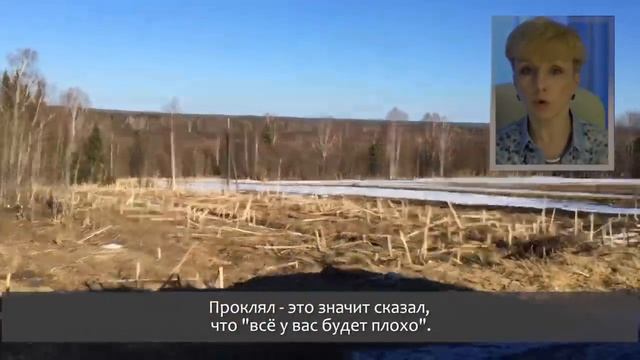 Russian Language for Intermediate Learners: Что такое Ыб? смотреть онлайн