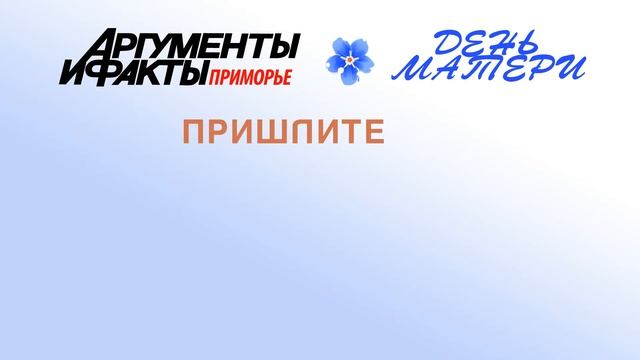 Конкур рисунков на 