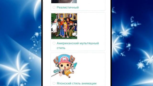•Неужели разработчики хотят сделать НОВУЮ ИГРУ в БЛОКМАН ГО!?• смотреть онлайн