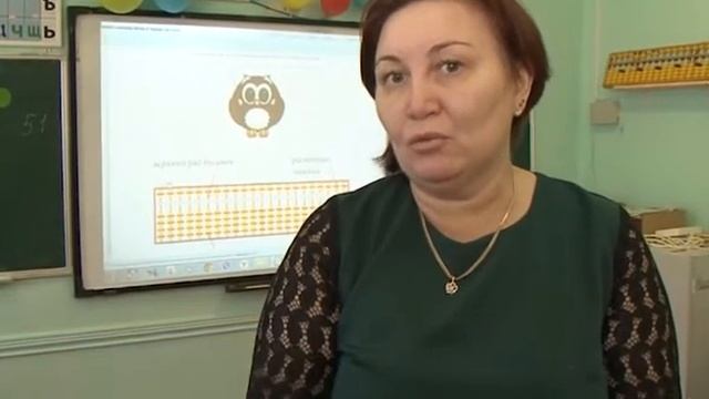 Уроки ментальной арифметики в Харпе 26 10 2020