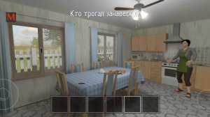 редкие фразы родителей||Schoolboy runaway