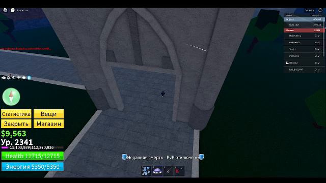 Играем в роблокс с Скитозавриком!!Моё возрашение??!!СПАСИБО ЗА 100 ПРОСМОТРОВ НА ТРЕКЕ!! смотреть онлайн