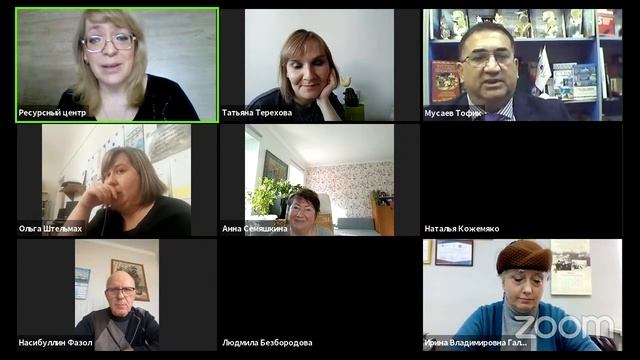 Онлайн-семинар проекта 