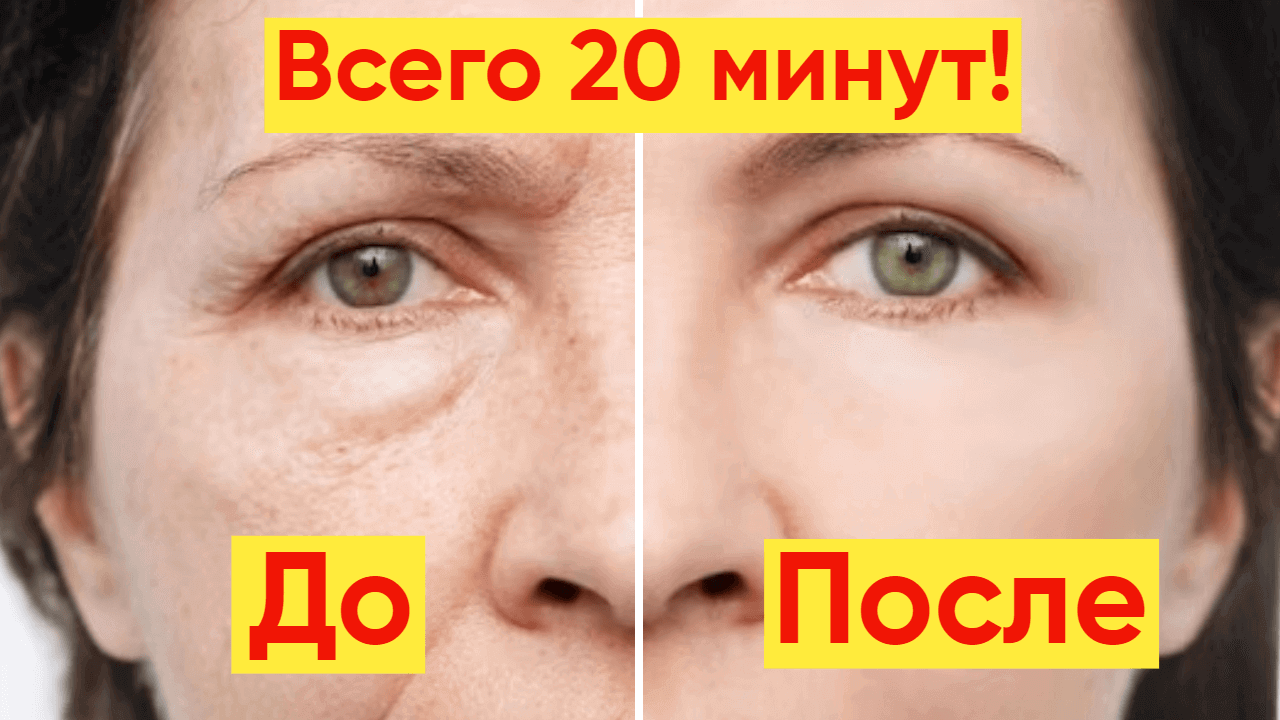СИЛЬНЕЙШАЯ МАСКА МОЛОДОСТИ ДЛЯ ЛИЦА! смотреть онлайн