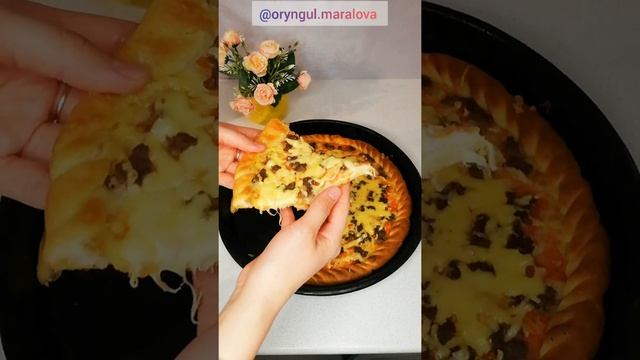 Магия и Фокусы