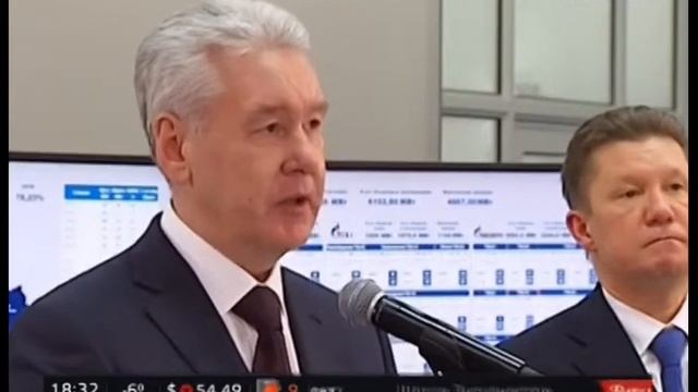Сергей Собянин принял участие в открытии нового энергоблока ТЭЦ 16 смотреть онлайн