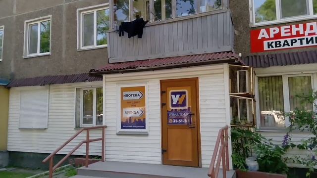 Южно-Сахалинск. Улицы, перекрёстки, закоулки. ЧАСТЬ 2. Остров Сахалин. смотреть онлайн