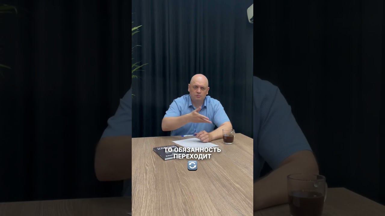 Нужно ли платить долг родственников #банкротство #долги #shorts смотреть онлайн