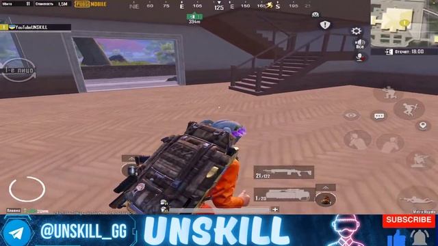 СОЛО ПРОТИВ СКВАДОВ в METRO ROYALE | PUBG MOBILE | iPAD PRO 2022 M2 смотреть онлайн