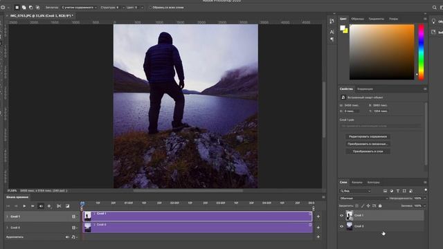 Оживляем фотографии для сайта и Instagram смотреть онлайн