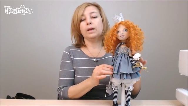 Приглашение на МК Выбражуля смотреть онлайн