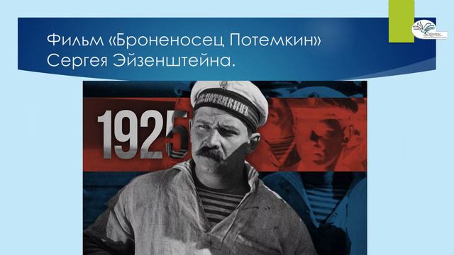 Магия экрана смотреть онлайн