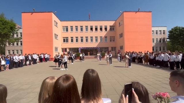 Вальс со звонка смотреть онлайн