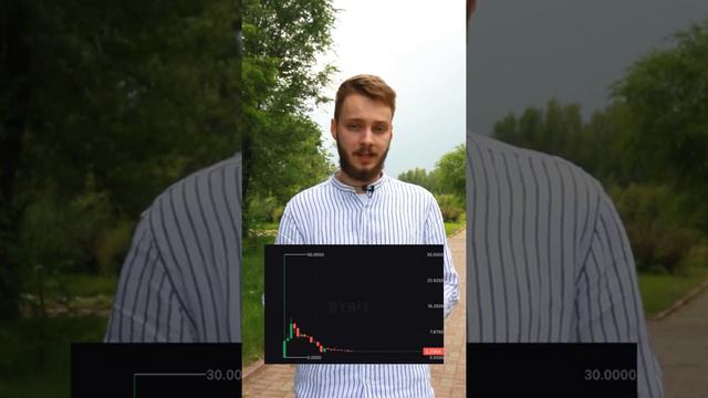 Почему новая Luna падает в цене? Что будет с токеном Luna? #криптовалюта #биткоин #luna #инвестиции смотреть онлайн