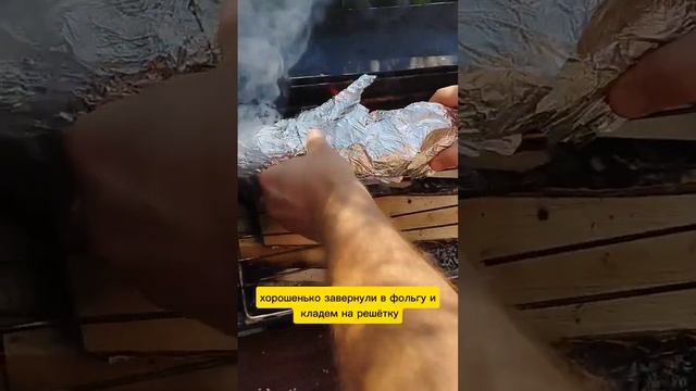 Авторские Блюда с Душой