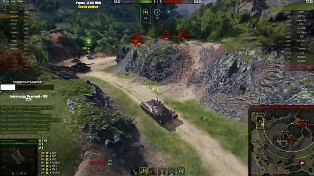 LEBWA CUP PROGETTO 65 ✮ МАКСИМАЛЬНЫЙ ПОТ В 4500+ смотреть онлайн