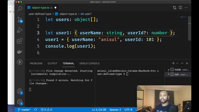 typescript bangla tutorial 10 : Object Data Type смотреть онлайн